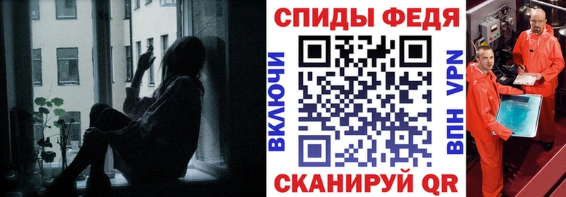 Amphetamine 98%  Бокситогорск 