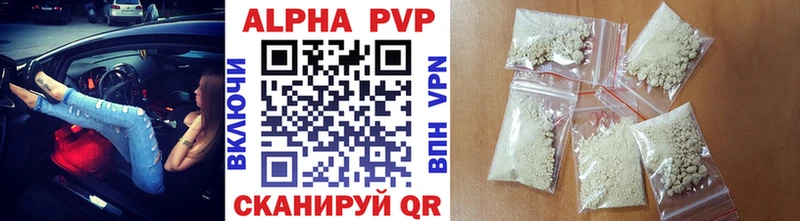 А ПВП крисы CK  дарк нет формула  Бокситогорск 