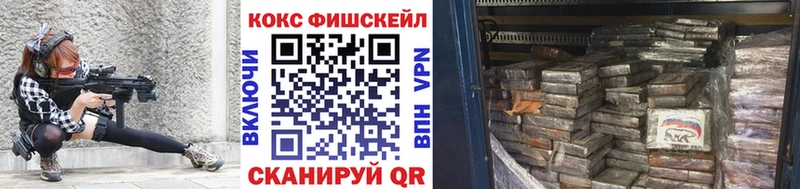 kraken онион  Бокситогорск  Кокаин 97%  где можно купить наркотик 