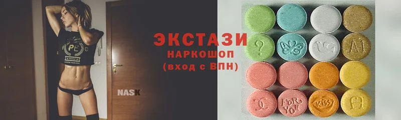 Ecstasy Дубай  мориарти клад  Бокситогорск 