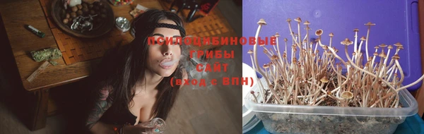 мефедрон мука Белоозёрский