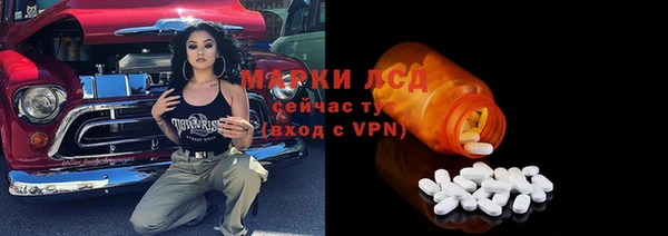 мефедрон мука Белоозёрский