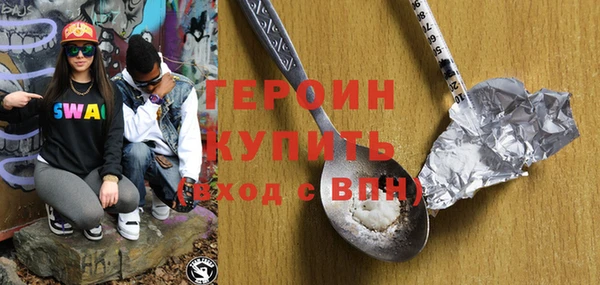 мдпв Мегион