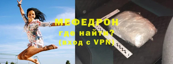 ешки Беломорск