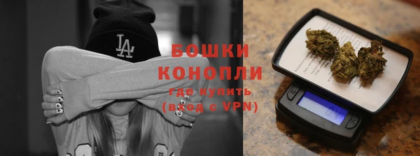 дурь Березники