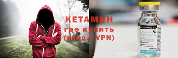 молекула духа Белокуриха