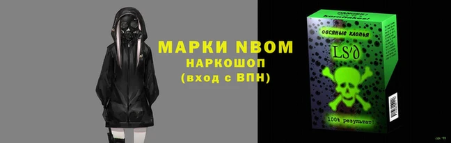 меф VHQ Медногорск
