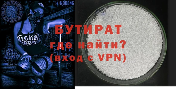 винт Магас