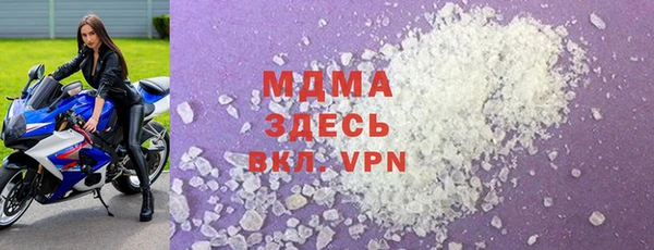 а пвп мука Бугульма