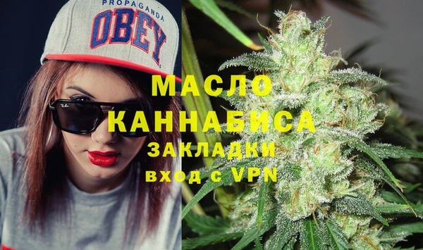 синтетический гашиш Медвежьегорск
