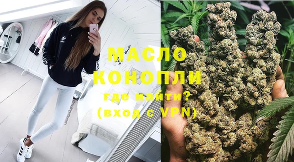ешки Беломорск