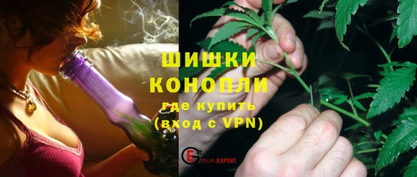 мефедрон мука Белоозёрский