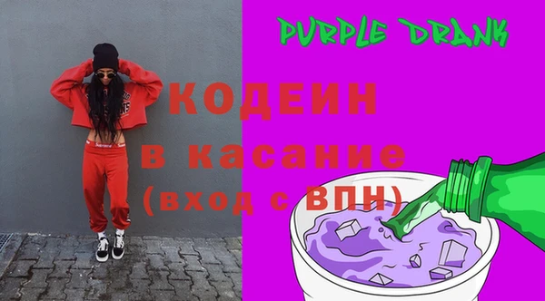 мефедрон мука Белоозёрский