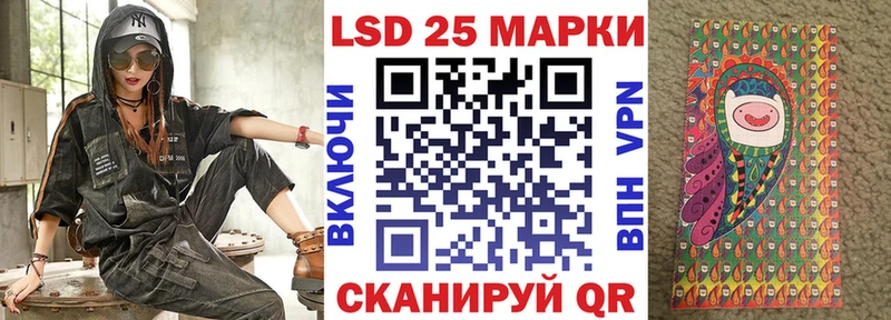 наркошоп  omg зеркало  Марки NBOMe 1,8мг  Бокситогорск 